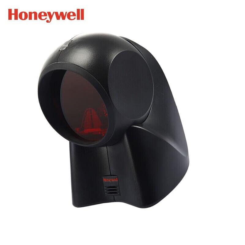 Honeywell MK7120 USB Platform Barcode Scanner