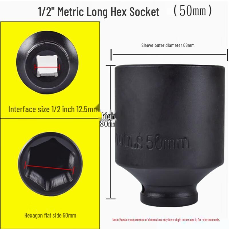 Jianyi 1/2-inch Drive Deep Impact Socket