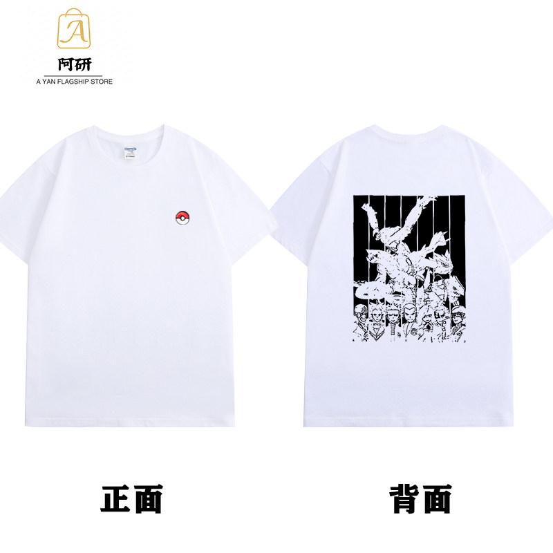 ZX 2026New Pok É Mon Short Sleeved Printed Tshirt Pok É Mon Ash Pikachu Clothes Parentchild Clothing Family Childrens Tshirt 4XL