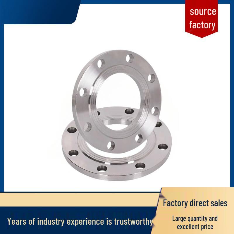 Carbon Steel Flat Welding Flange