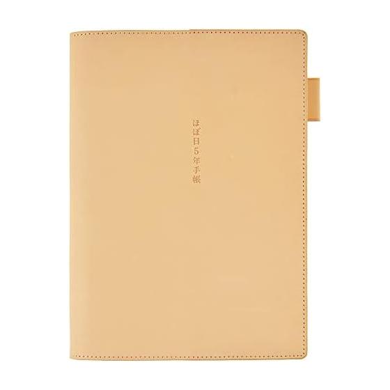 Hobonichi Large Hobonichi 5 Year Notebook Cover (Nume) A5 size