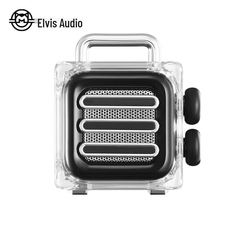 

Elvis Audio Ice Cube Mini Portable Bluetooth Speaker