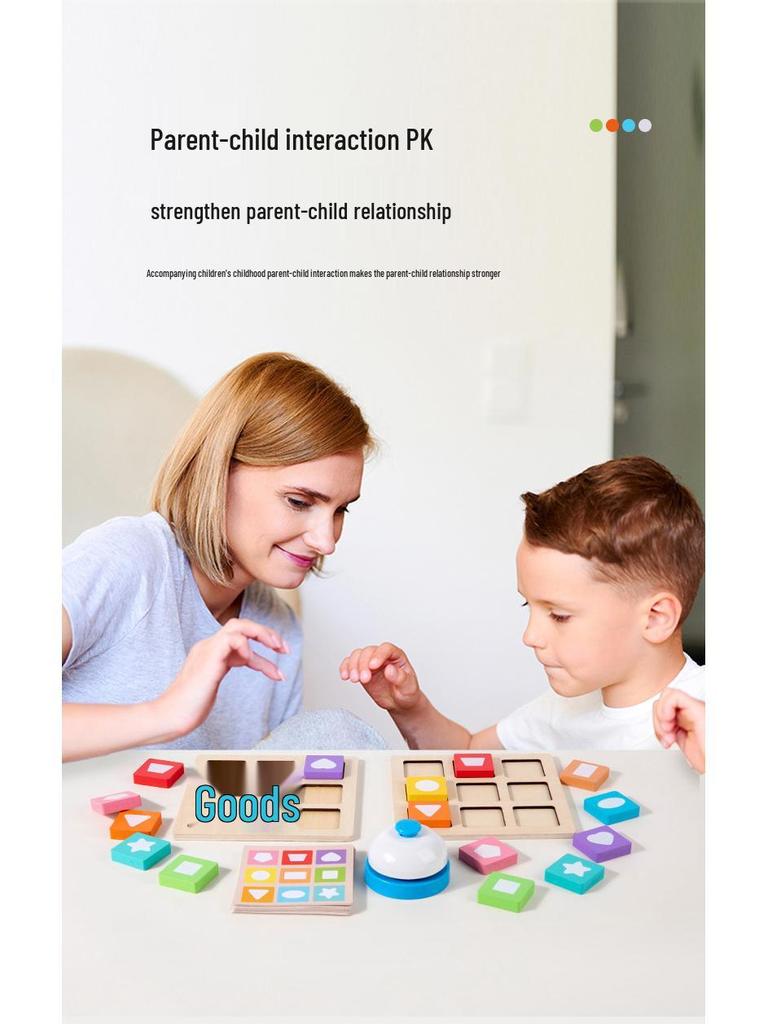 Kids' Educational Shape Matching Building Blocks - Logic & Learning Puzzle Game