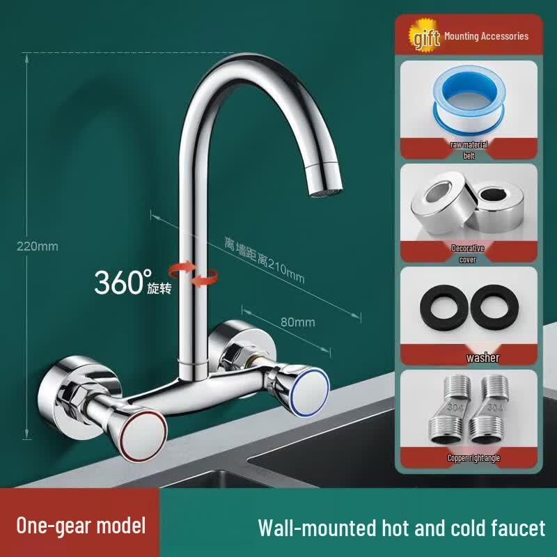 TLXT Dual-Handle Wall-Mounted Brass Faucet