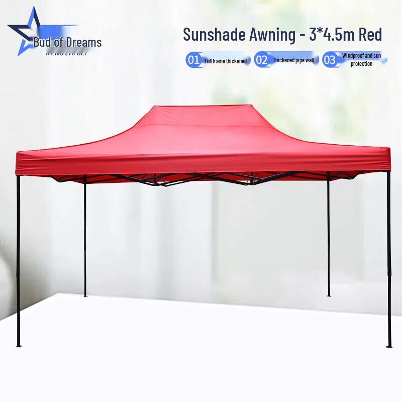 Outdoor Folding Canopy Awning