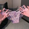 Romantic 2026 Low-Waist Lace Mesh Thong for Women