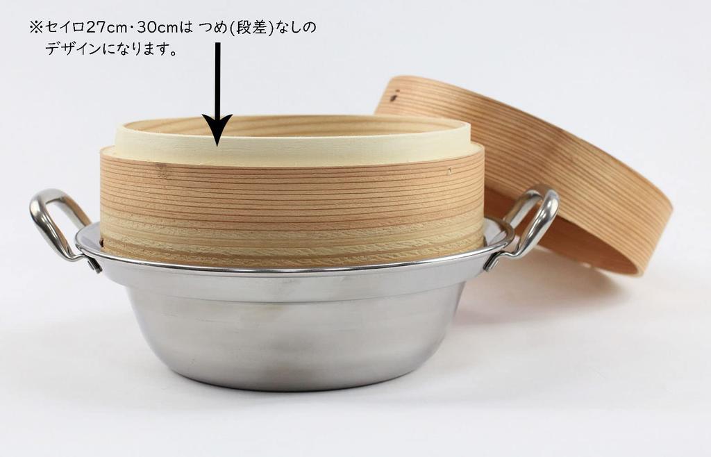Manyo Made In Japan IH Compatible Stainless Steel Pot 30cm Set EX00412A Silver Color (Pot)/Natural (Seiro)
