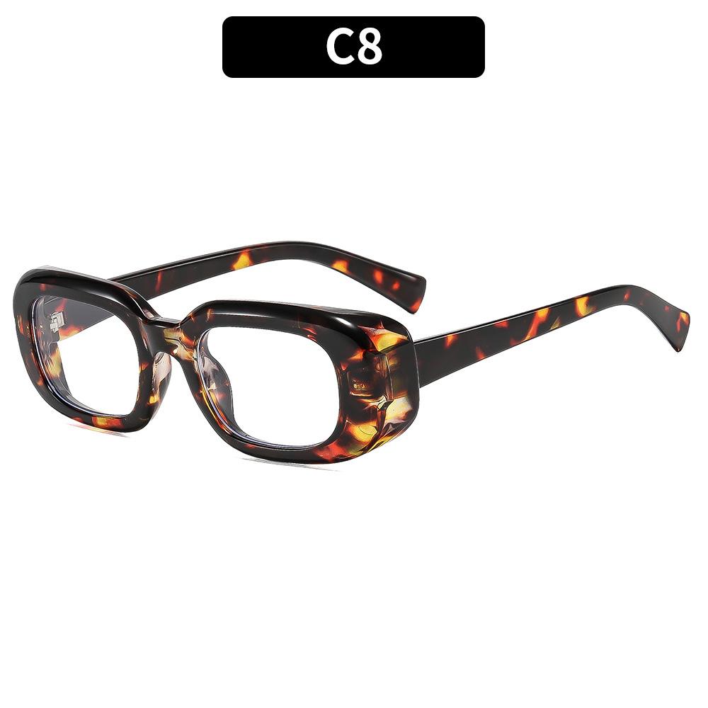 Fashion small frame square UV protection sunglasses, high-end casual plain sunglasses, versatile trendy glasses