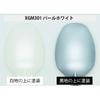 Gsi Creos Gundam Marker Ex Pearl White