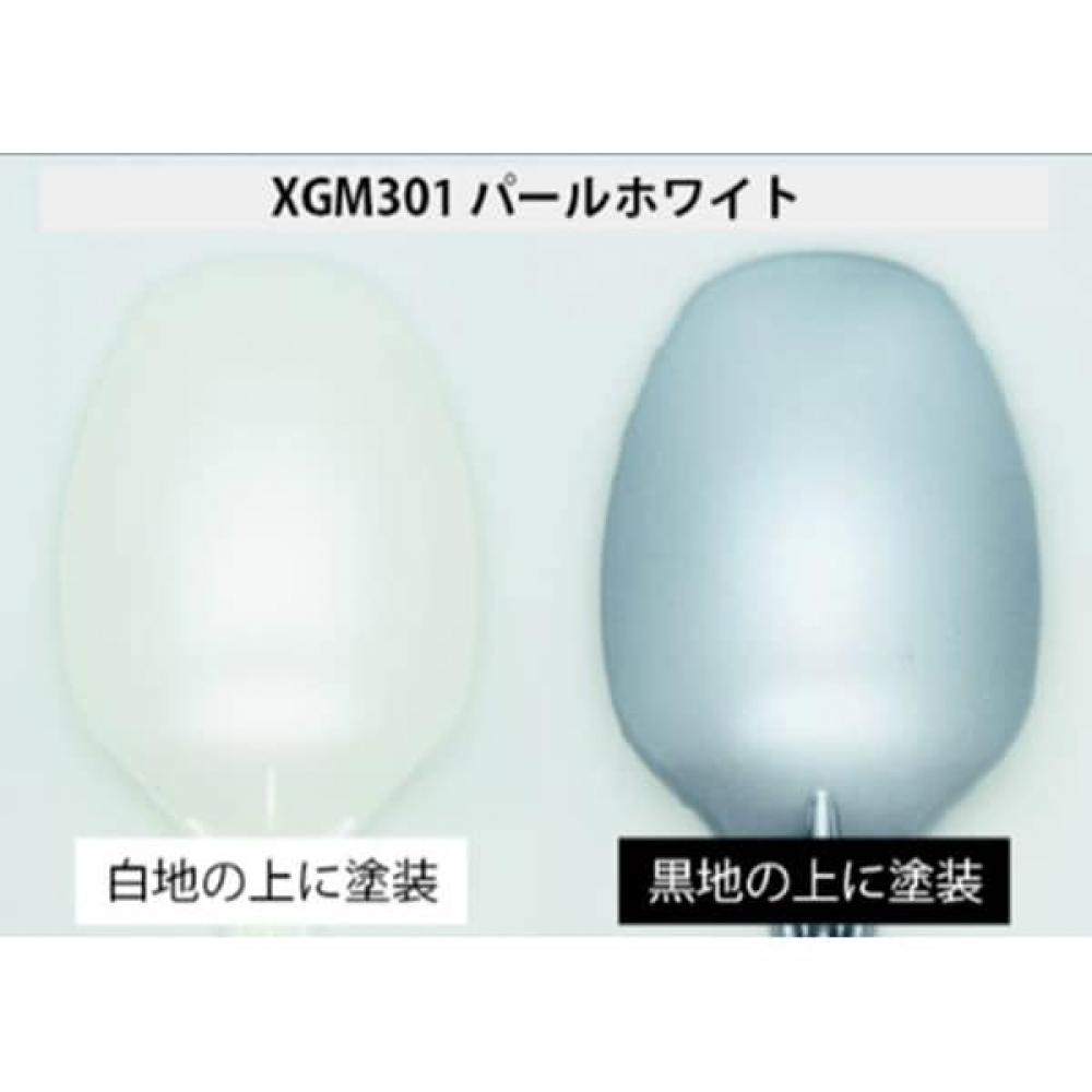 Gsi Creos Gundam Marker Ex Pearl White