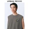 UR Men's Embroidered Sleeveless Vest