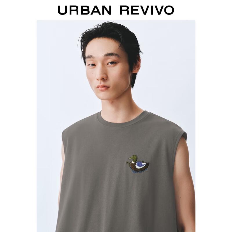 UR Men's Embroidered Sleeveless Vest