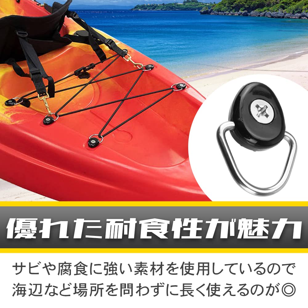 10 Pcs Car Utility Hooks Screw-on Net Hanger Mount Scratch Resistant (Round)