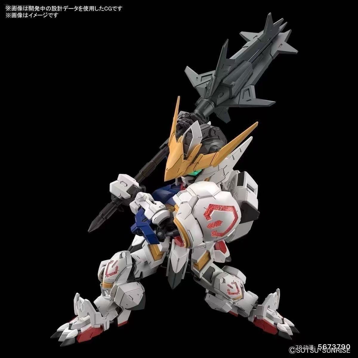 MGSD Barbatos ASW-G-08 Assembla Il Modello Action Figures Anime Modello Giocattolo Regalo Bambini Giocattolo per Bambini Decorazione da Scrivania Coll