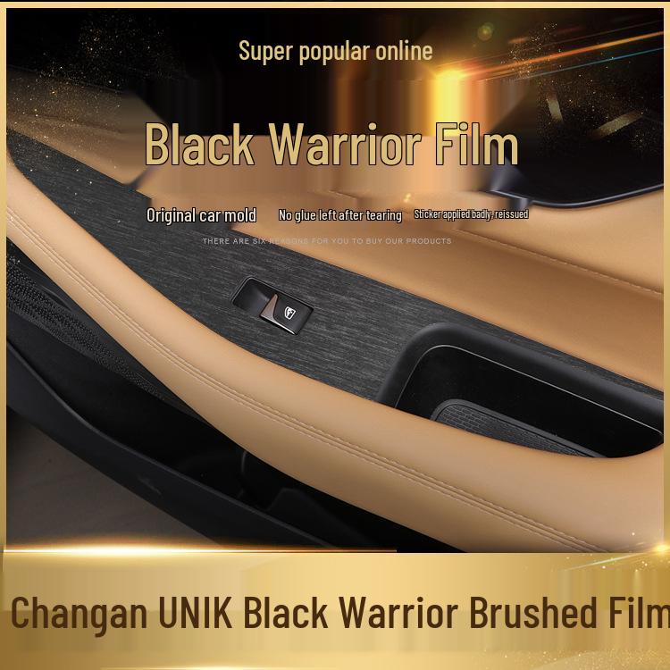 Black Warrior Car Sticker for 21-24 Chang'an UNI-K Interior Modification
