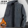 JEEP SPIRIT Men's Autumn/Winter Fleece Lined Stand Collar Jacket
