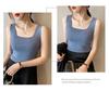 Women's Summer Korean Style Ice Silk Cami - Trendy, Versatile Solid Color Shirt