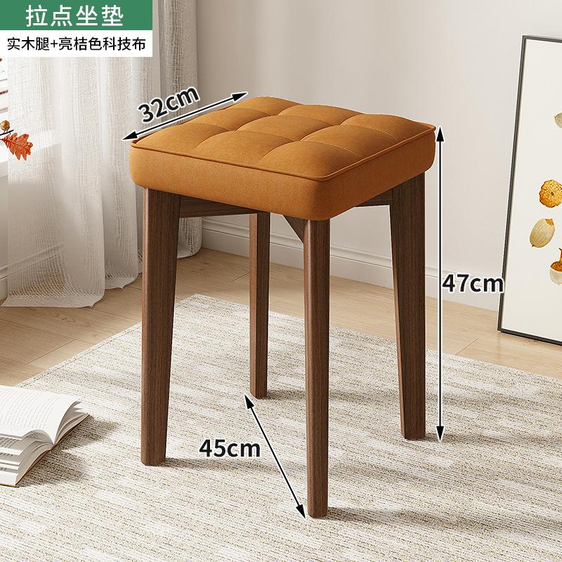 Solid Wood Stool Can Be Stacked Modern Minimalist Household Square Stool Dining Table Chair Small Bench Net Red Round Stool