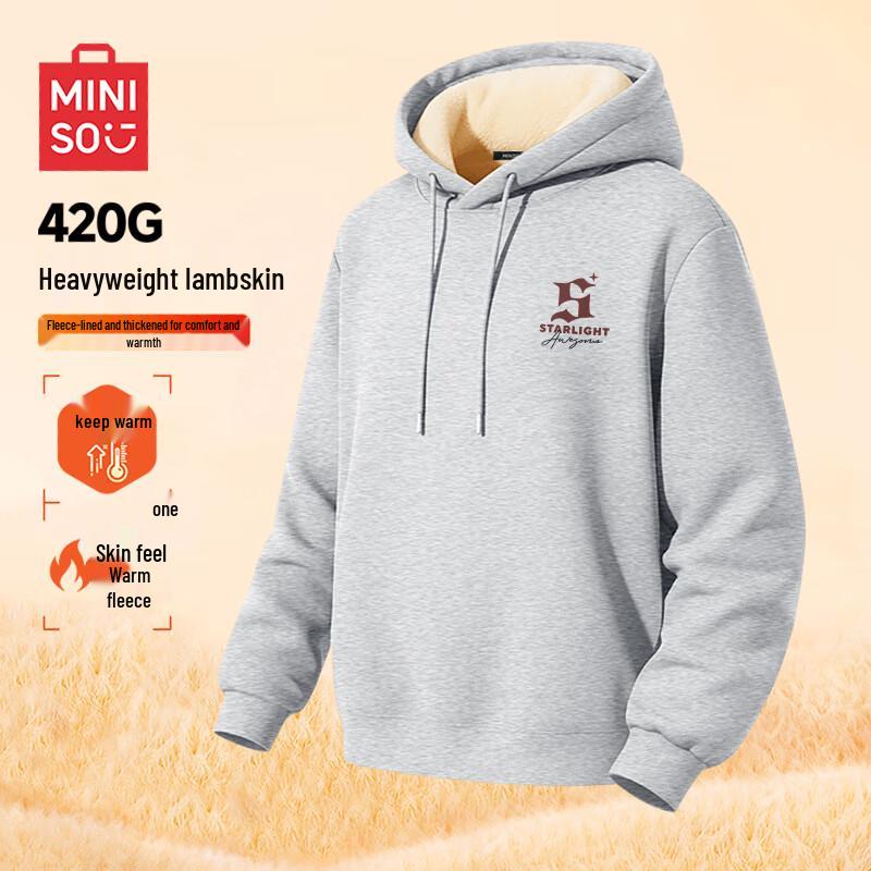 MINISO Men's Winter 420G Thick Lamb Fleece Lined Hooded Sweatshirt