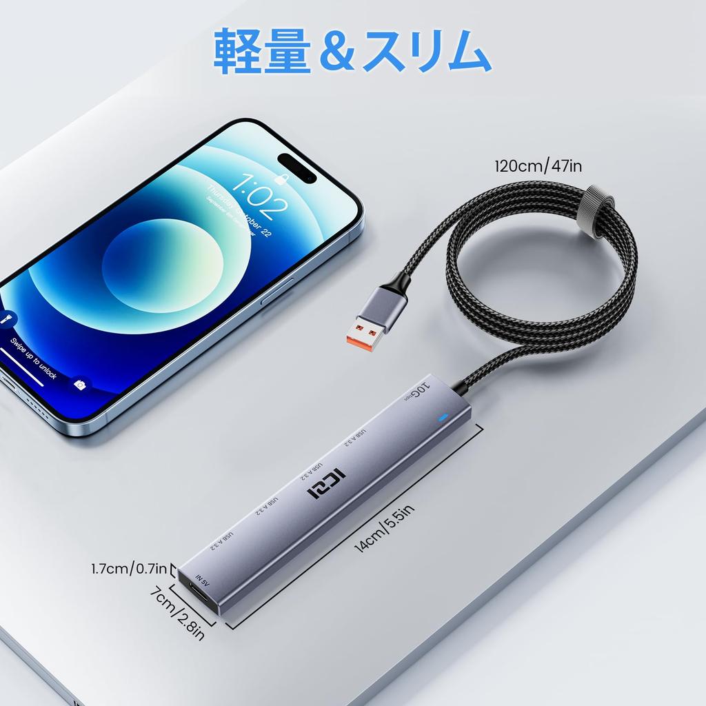 ICZI USB Hub 4 USB Gen 2 USB Hub Gen 10Gbps High Speed Transfer 120CM Braided Cable Made of Aluminum with Power Supply Port Bus Powered Dual Use