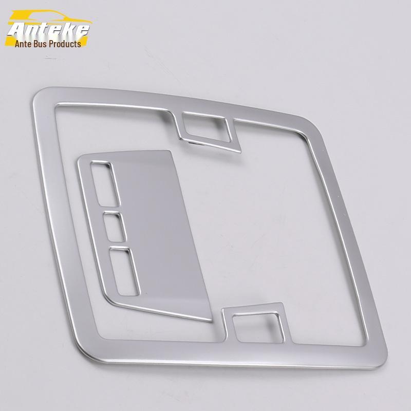 Toyota Camry Front Roof & Center Console Reading Light Frame Cover Decor (2015)