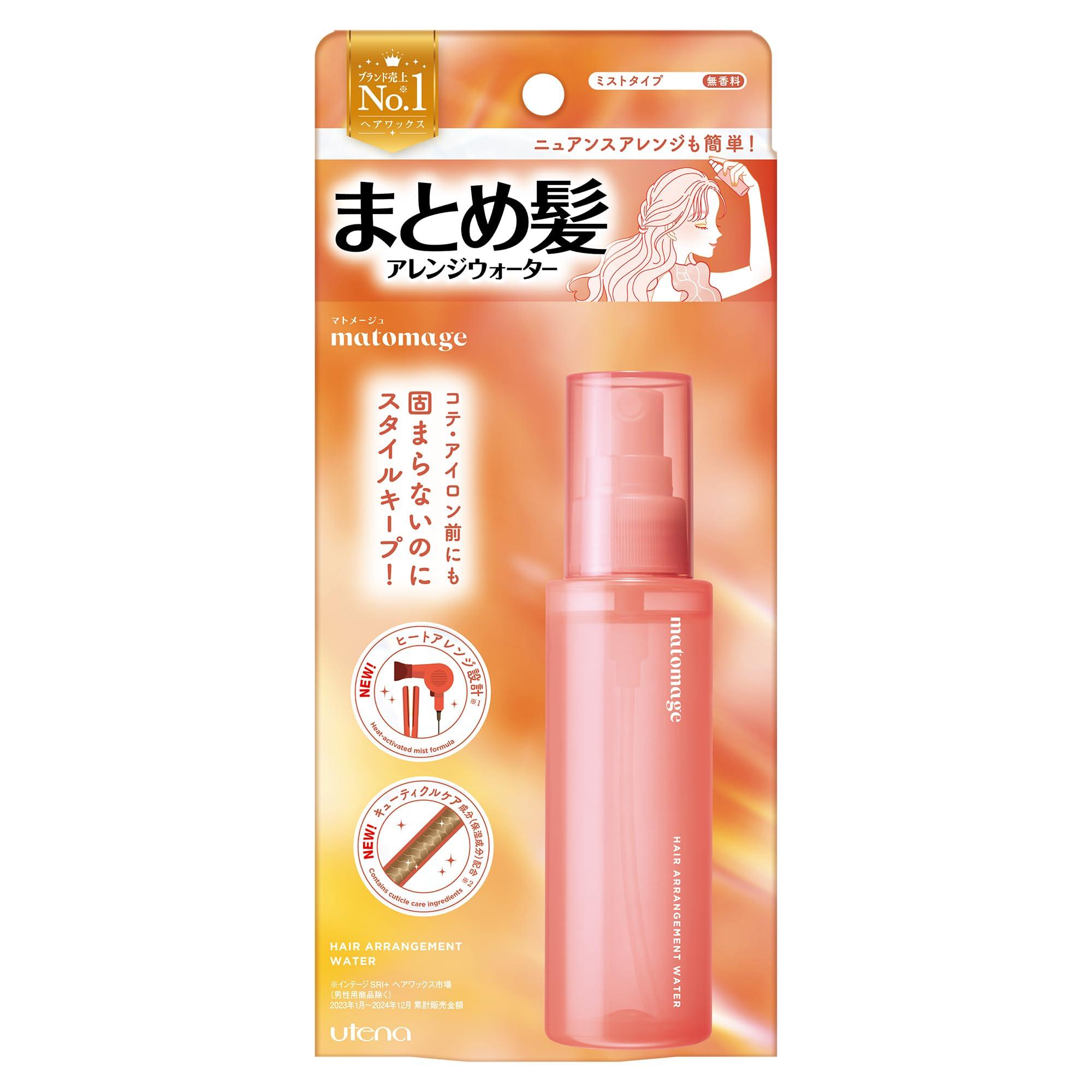 Matomage Hair Styling Water 100mL