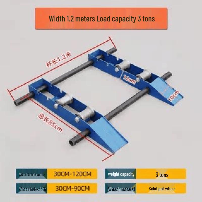 Aokewen Track Cable Dispenser