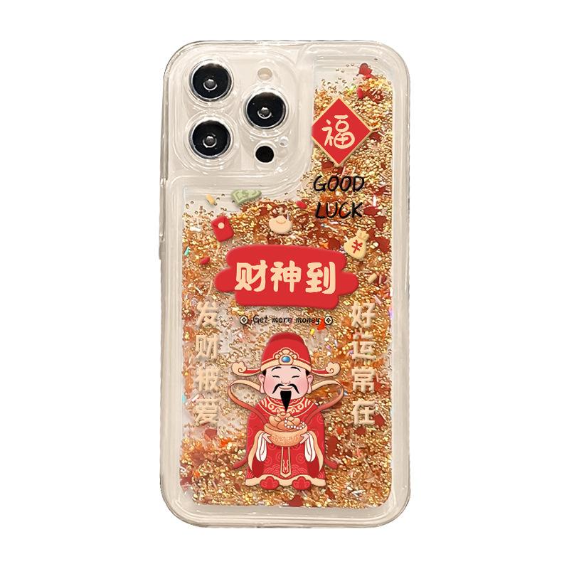 God of Wealth To Be Suitable for Apple 16 Promax Transparent Mobile Phone Case Iphone15 Festive Quicksand 14 Full Cover Anti-fall 13