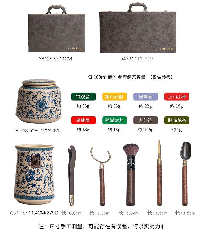 2026 Luxury Blue and White Ru Kiln Kung Fu Tea Set – Premium Ceramic Teapot & Cups for Elegant Home Use
