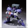 SMP [SHOKUGAN MODELING PROJECT] Blue Meteor SPT Layzner Vol.2 (3 Pieces) Candy Toy/Chewing Gum (Blue Meteor S/P/T Layzner)