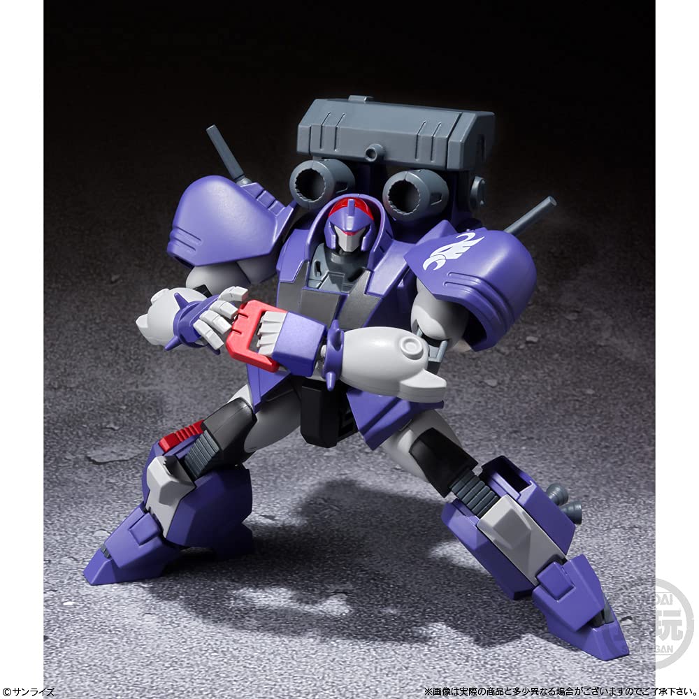 SMP [SHOKUGAN MODELING PROJECT] Blue Meteor SPT Layzner Vol.2 (3 Pieces) Candy Toy/Chewing Gum (Blue Meteor S/P/T Layzner)