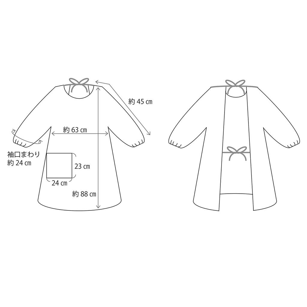 Quarter Report Moomin Free Elastic Large Pockets In (MOOMIN) Loose-fitting Apron, 100% Cotton, I'm Here, Gray, Size, Cuffs, [Made Japan]