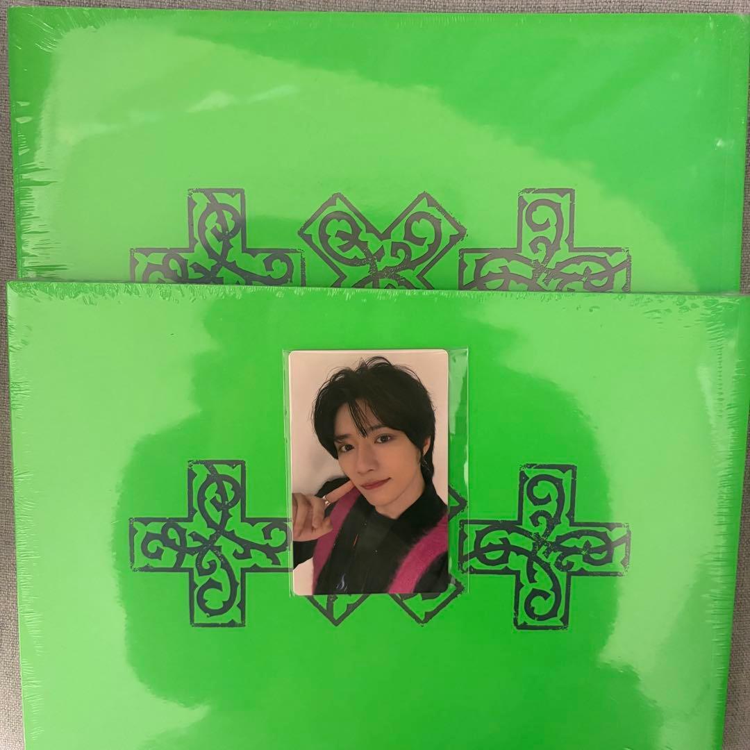 Used TXT 7TH YEAR Thorn ver. Set of 2 - Chiba Lucky Draw Bomgyu