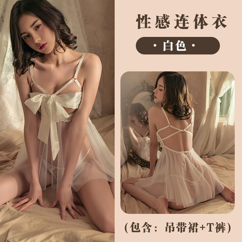 Erotic lingerie women's small breasts seduction teasing flirting hot sexy free passion suit