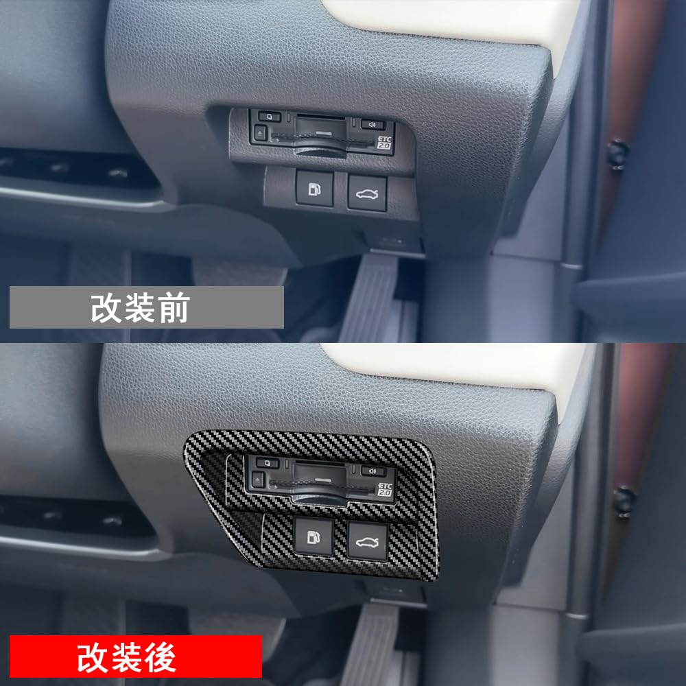 AKUSESARI New Crown Crossover Exclusive Headlight Switch Cover Console Switch