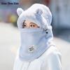 Fashion Windproof Balaclava Hat Warm Cute Bear Ear Protection Cap Cold Proof Pullover Hats Winter
