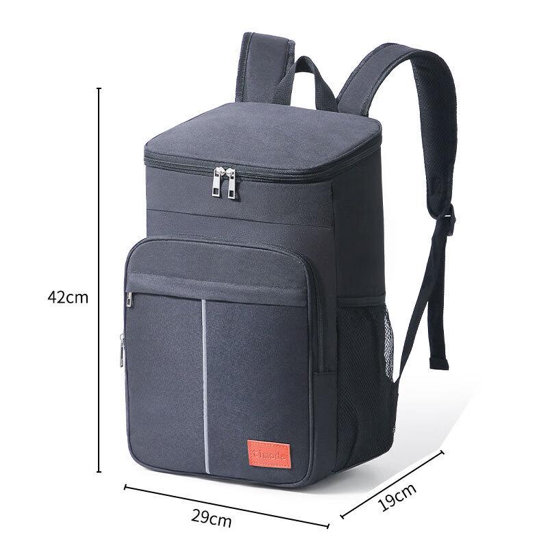 NuFeng Insulated Picnic Backpack