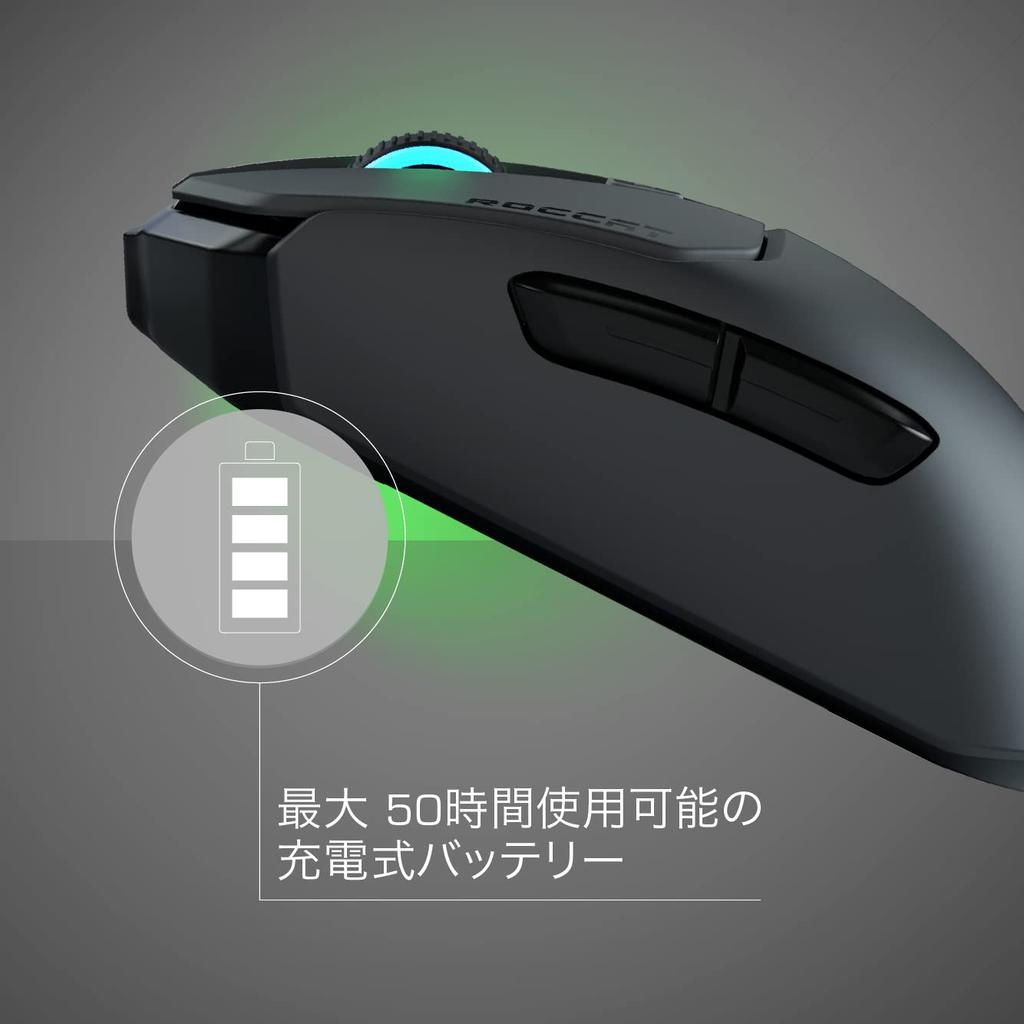 ROCCAT Kain 200 Wireless Titan Click RGB Gaming Mouse 16K Side Black Design Engineering (Owl-Eye Optical, Buttons, Wireless) (German & ROC-11-615-BK)