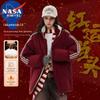 NASA MARVEL Men's Winter Stand Collar Padded Jacket