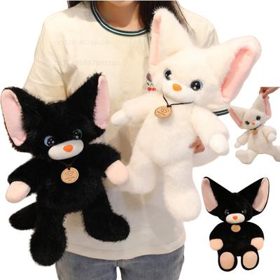 30/50cm German Cat White Black Stuffed Animals Plush Cartoon Dolls Super Soft Office Pillow Birthday Christmas Gifts for Kids