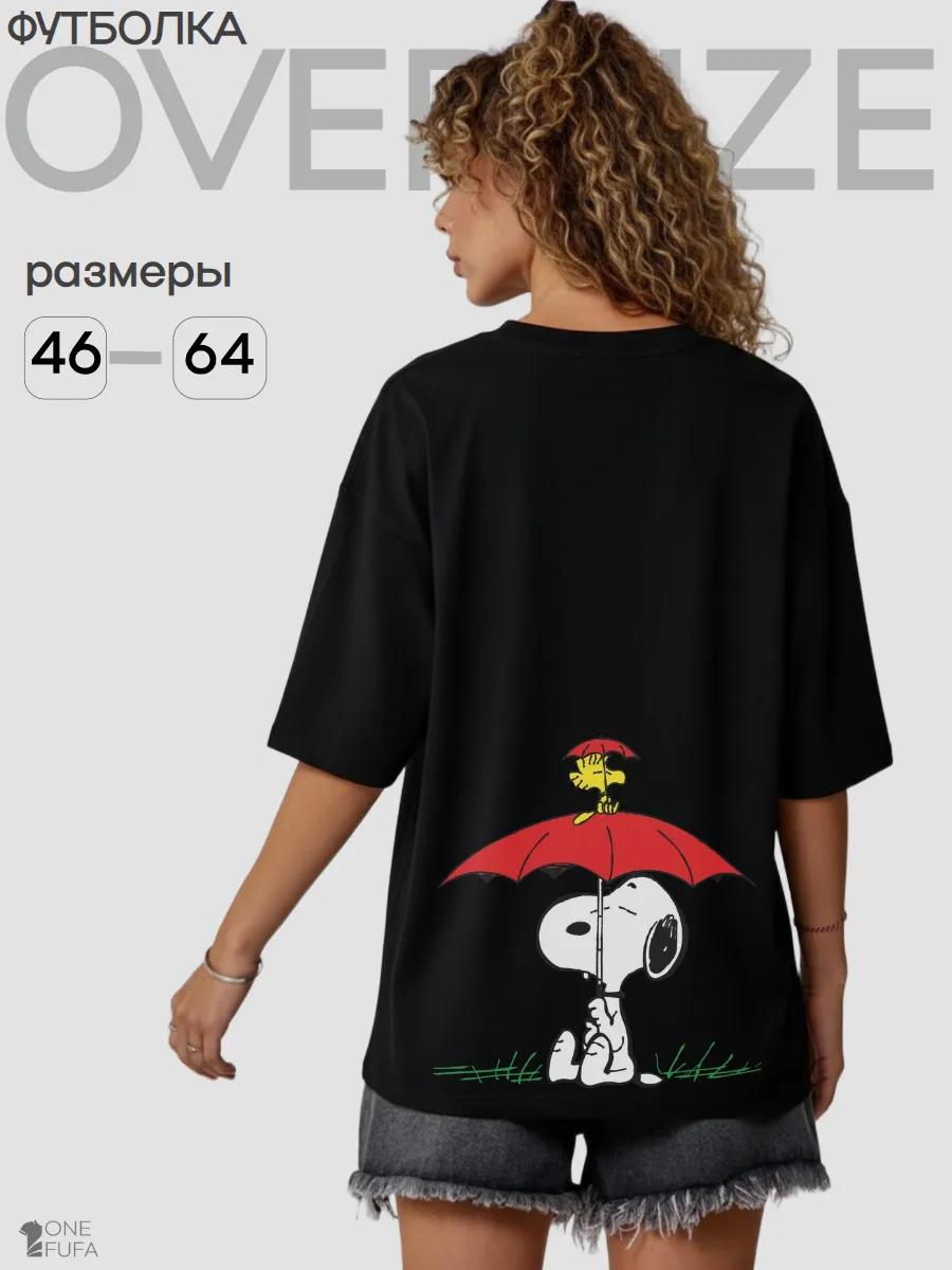Women s plus size cotton yoga printed T-shirt L