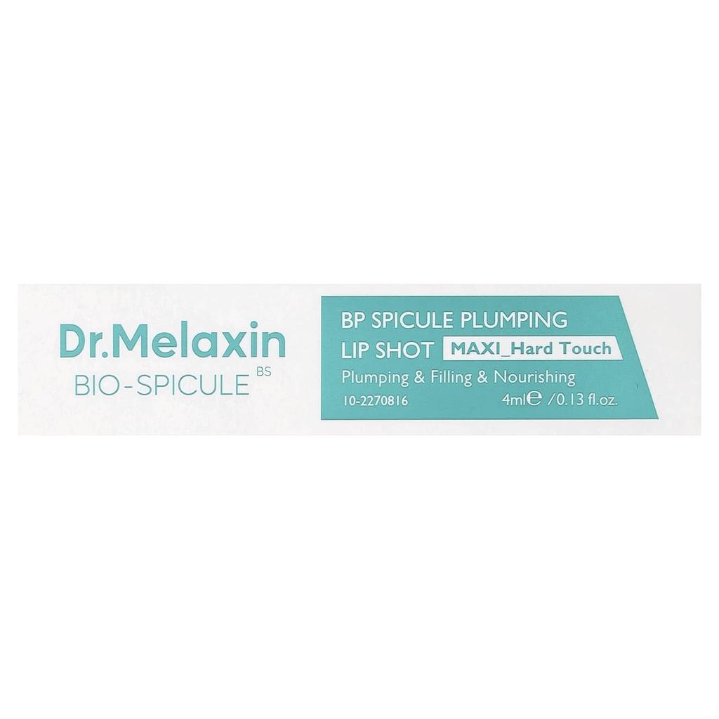 Dr.Melaxin, Bio-Spicule B5, Plumping Lip Shot, Maxi Hard Touch, 4ml (0.13fl oz)