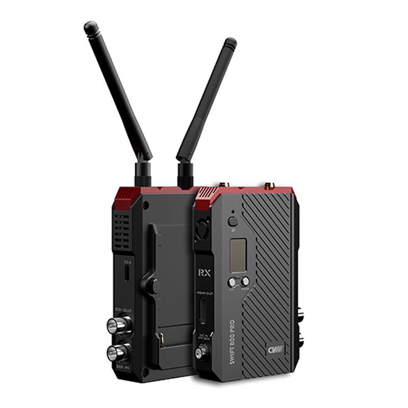CVW Fenying 800 Pro SDI+HDMI Wireless Video Transmission System