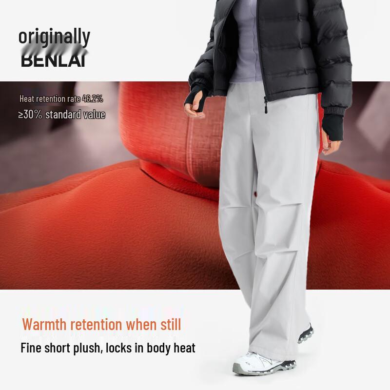 BENLAI Damen-Fallschirmhose mit wasserabweisendem Fleecefutter