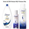Deeply Nourishing Shower Gel & Shampoo Set