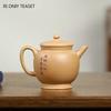 120ml Chinese Yixing Purple Clay Teapots Handmade Small Capacity Tea Pot Raw Ore Section Mud Kettle Household Zisha Tea Set