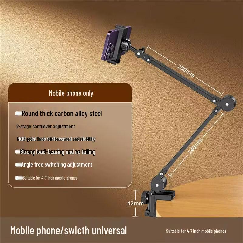 Universal Bedside Tablet Stand with Cantilever Arm for iPad – Perfect for Live Streaming and Overhead Shots