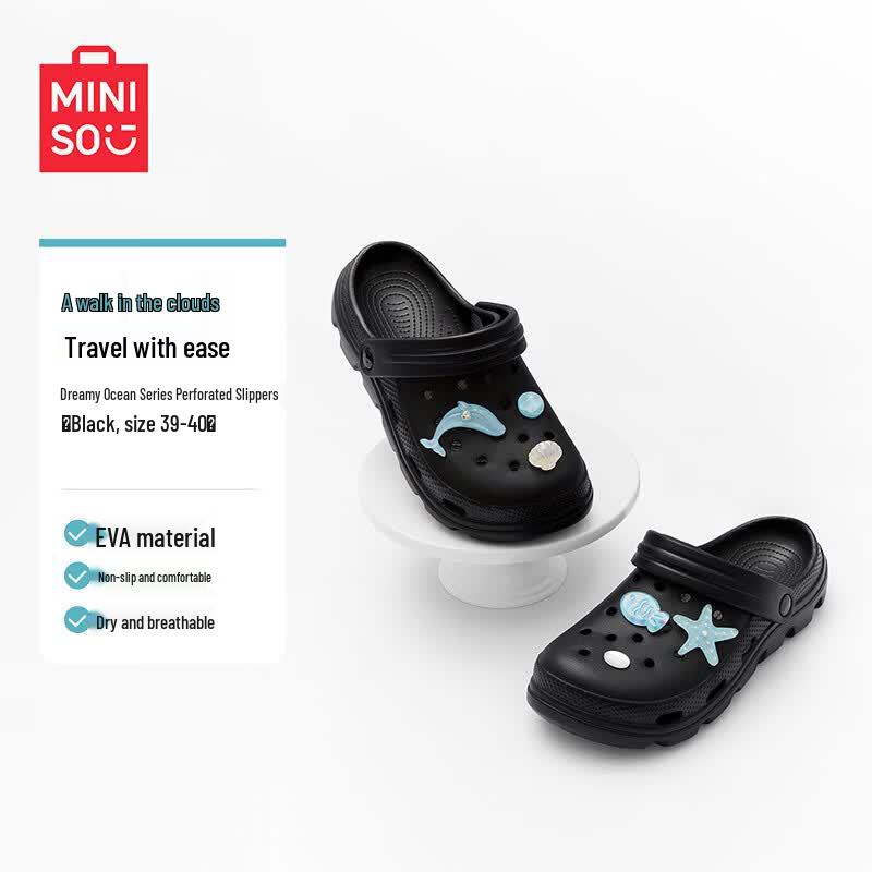 Шлепанцы-сабо MINISO Dream Ocean 39-40 чёрный