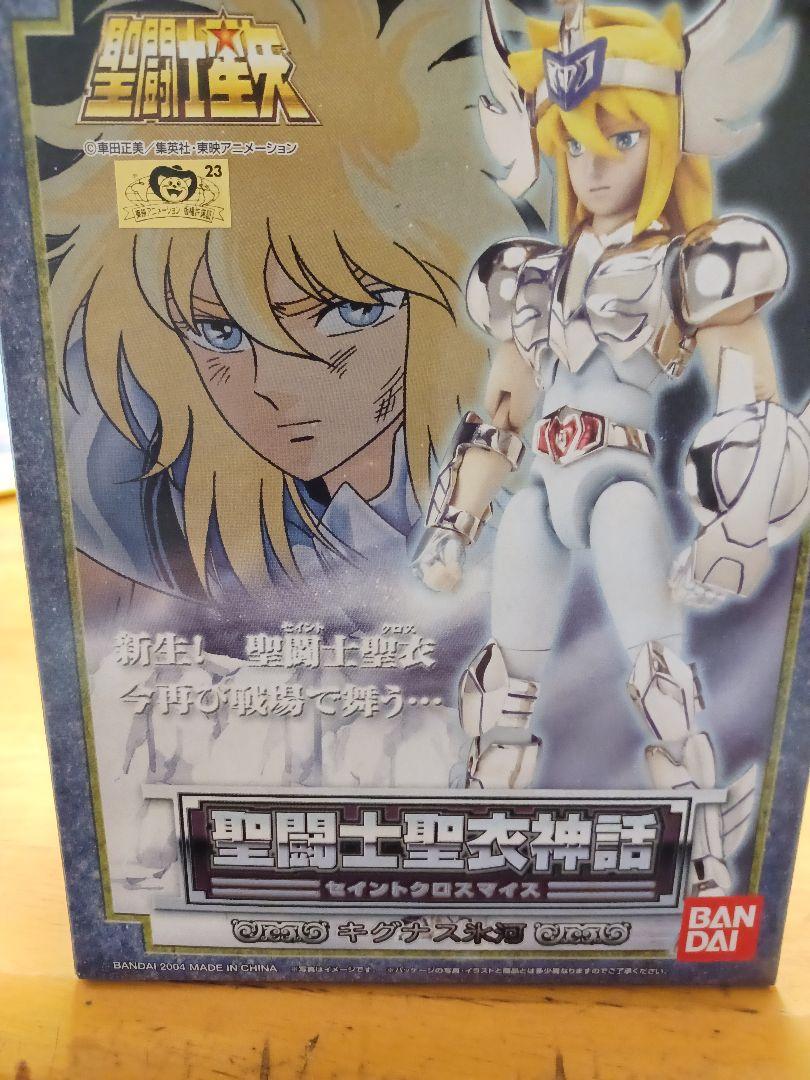 

[USED] Saint Seiya Cloth Myth Cygnus Hyoga!