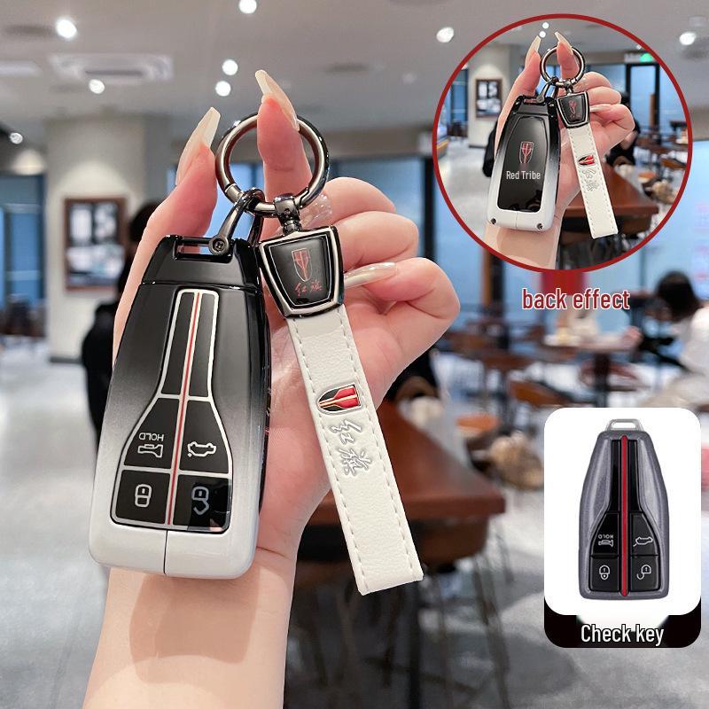 Premium Metal Key Cover for Hongqi HS5, H5, H9, HS3, H6, HS7, HQ9
